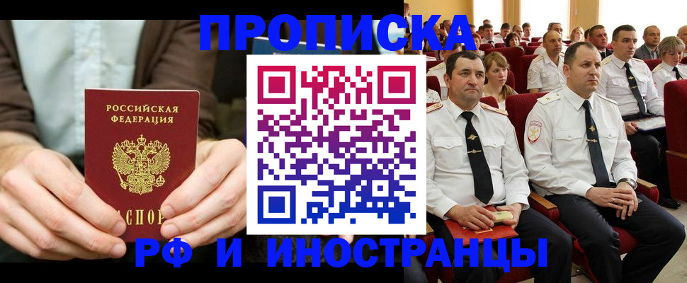 форма 3 в Озёрах